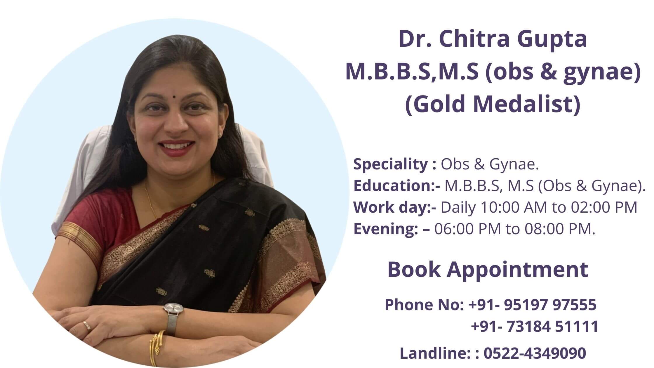 Dr Chitra Gupta - Gynaecologist in Gomati Nagar